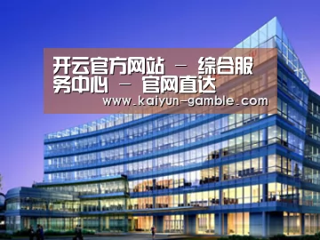 案例展示五(图1)