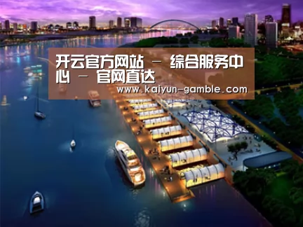 案例展示八(图1) 案例展示八(图1)