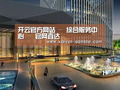 案例展示二(图1)