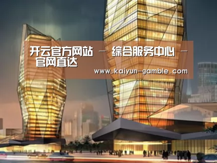 案例展示三(图1)