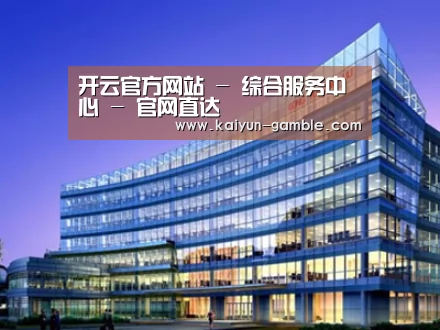 案例展示五