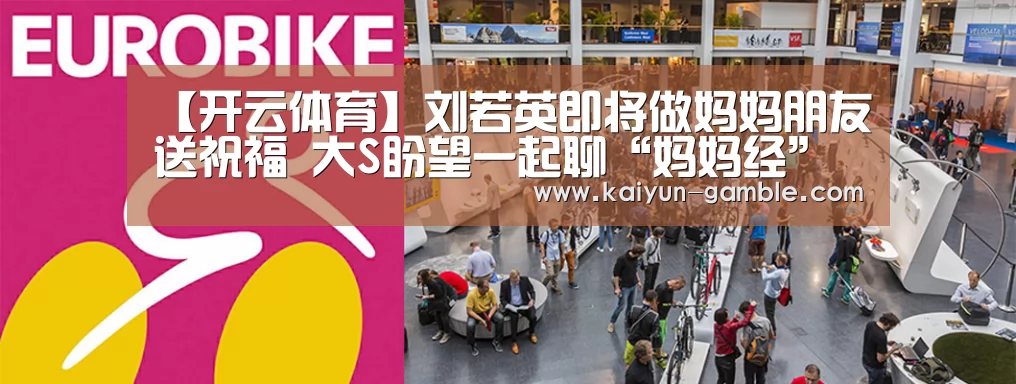 开云官网
