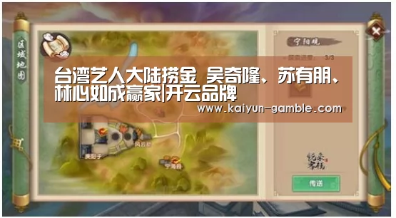 开云官网