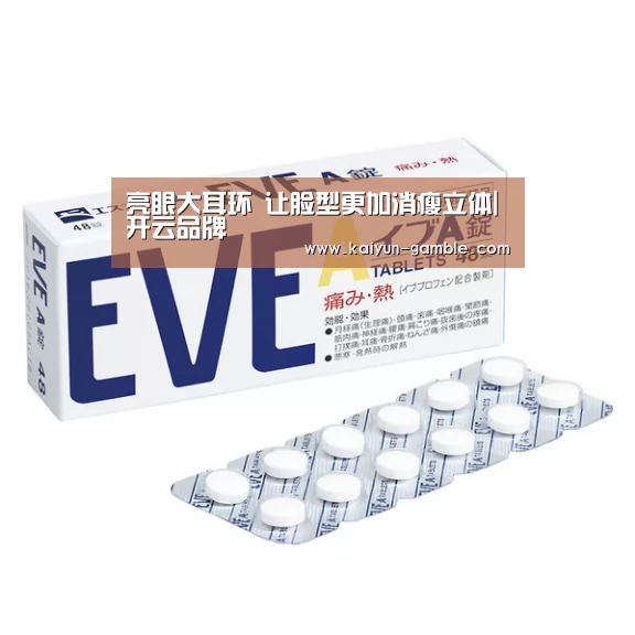 开云视讯