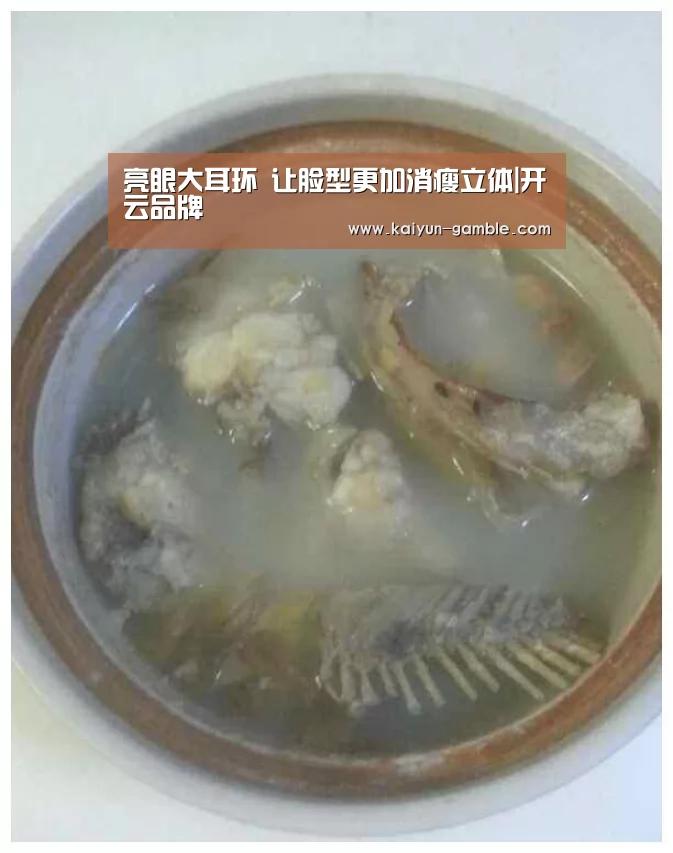 开云体育