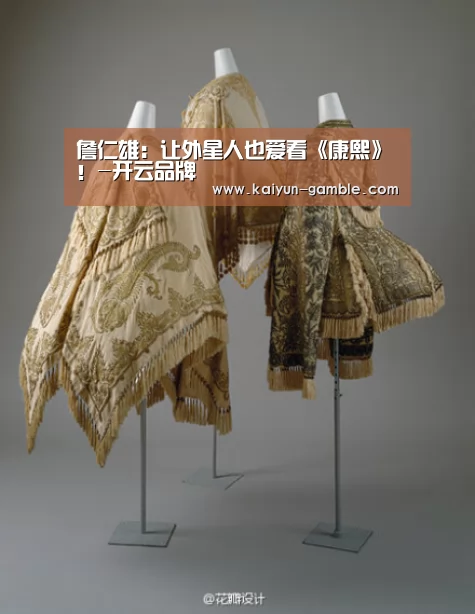 开云官网