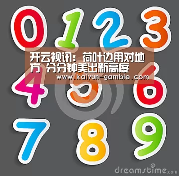 开云视讯:荷叶边用对地方 分分钟美出新高度(图1) 开云官网