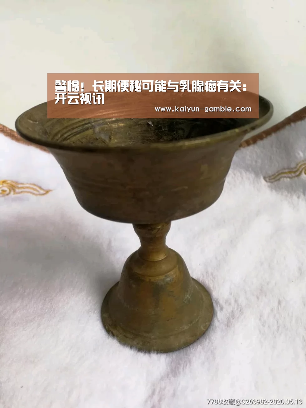 警惕!长期便秘可能与乳腺癌有关:开云视讯(图1) 开云官网
