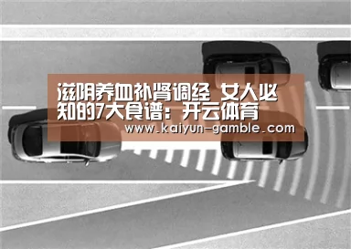开云品牌